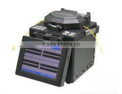 FS-50 Fusion Splicer