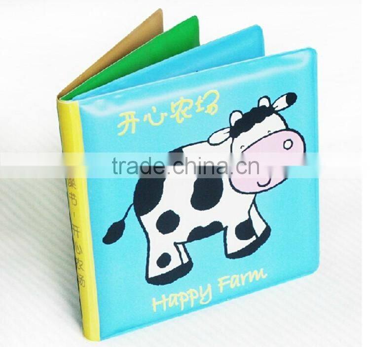 soft PVC waterproof animals bubble baby soft plastic book