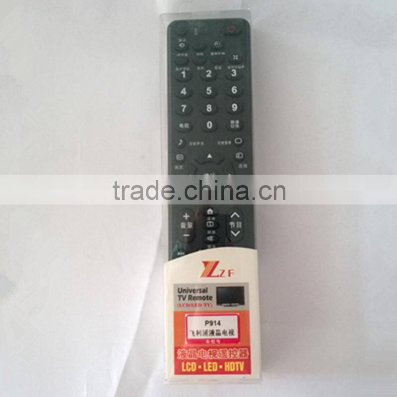 ZF Black ABS 60 Keys P914 Universal Remote Control for Philipus LED/LCD TV