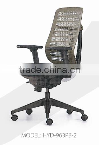backrest mesh chair office plastic chair HYD-963PB-2