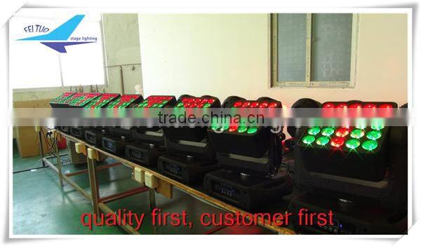 matrix beam led 25x12w rgbw led matrix moving head