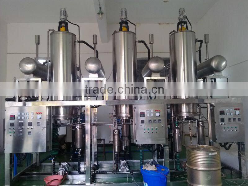 short path distillator