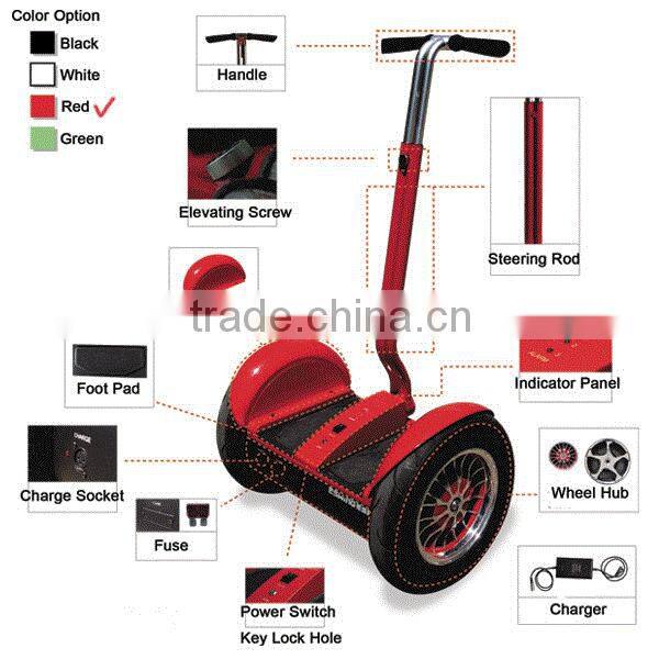 2015 Newest smart 2 wheel electric scooter