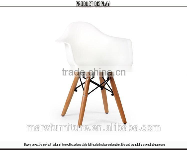 Modern wood legs cheap kids plastic chairs