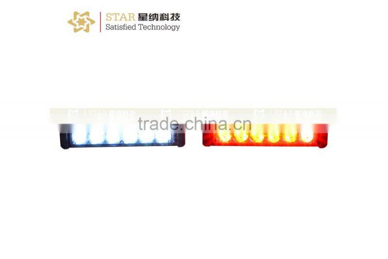 12 PCS led auto emergency warning lighting