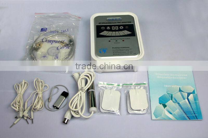 third generation quantum analyser