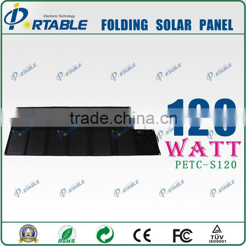 big power folding solar sun panel 120w for big battery charging