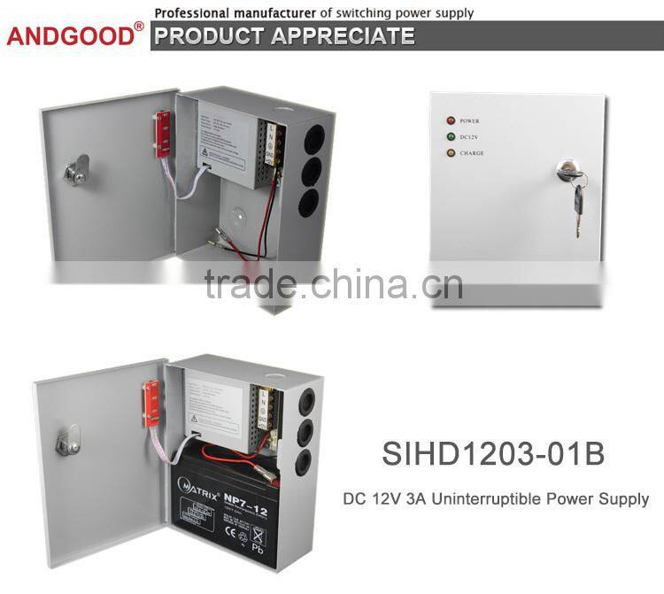 Uninterrupted power supply DC 12V 3A ,UPS