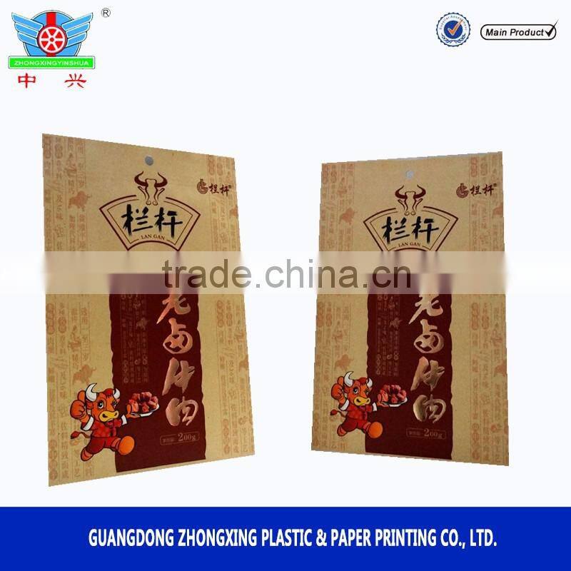 food grade kraft paper beef jerky packaging bags or meat packaging