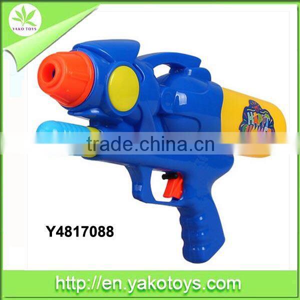 Water Gun Toys for children