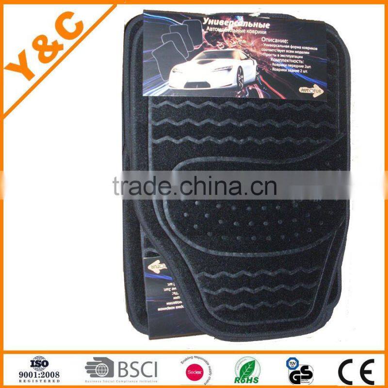 unique 1.1kg tpr car mat