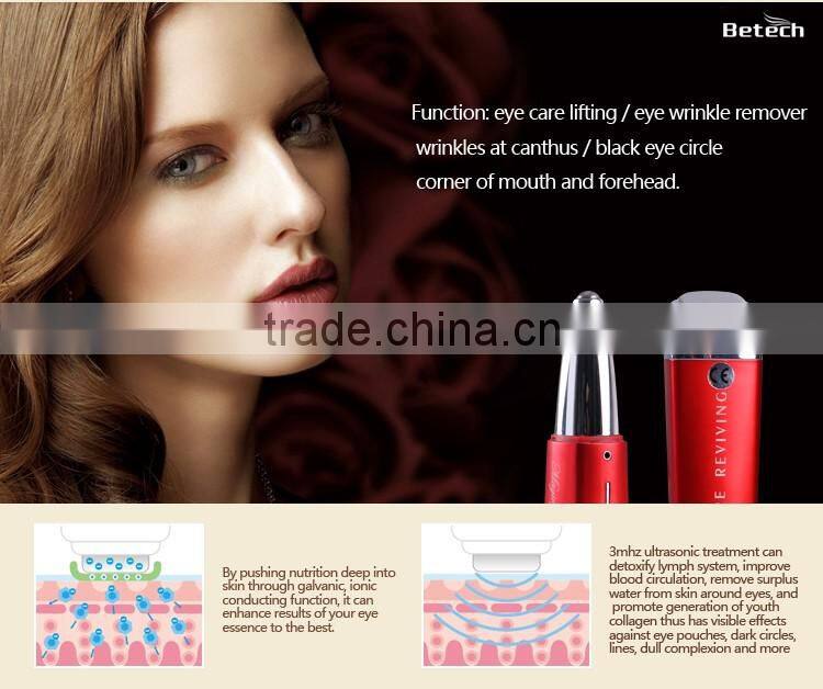 2016 New design electric ultrasonic facial massager with high quality