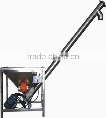 High Quality Spices Powder Packing Machine