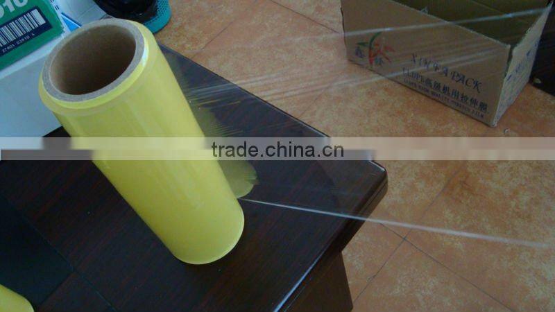 No smell PVC cling film