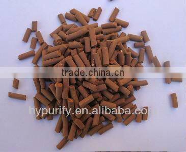 iron oxide desulfurizer agent