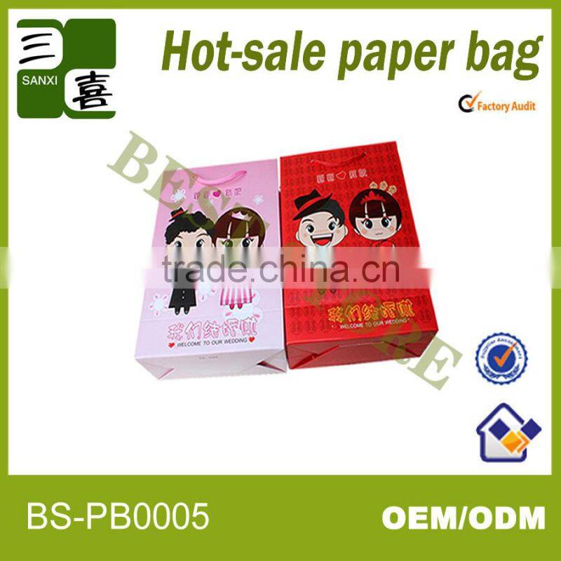 elegant gift paper bag