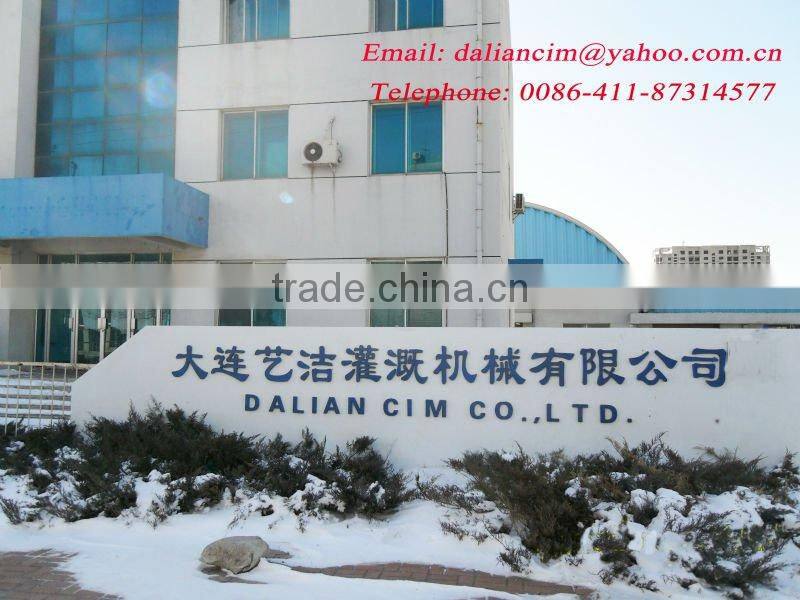 injection moulding machine