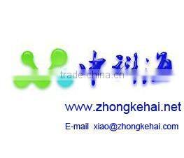 2015 zhongkehai new productions