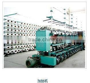 8 strand UHMWPE used mooring rope