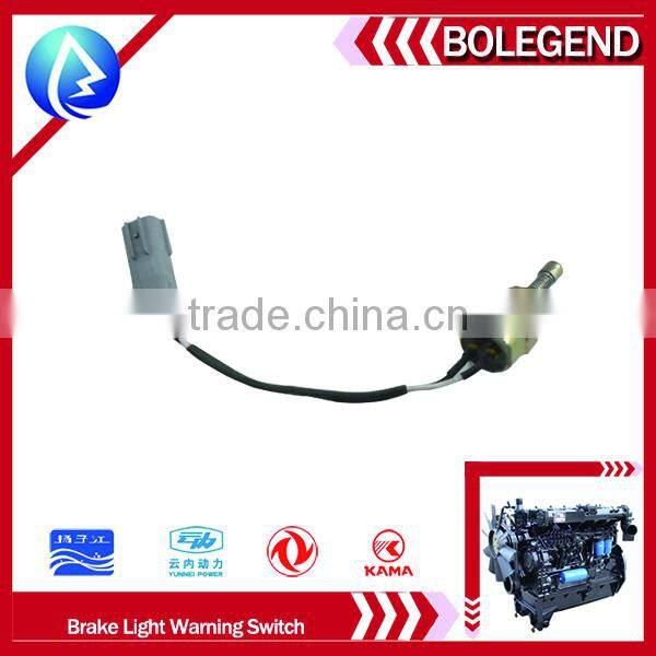 Auto engine parts, Auto engine Brake Light Warning Switch