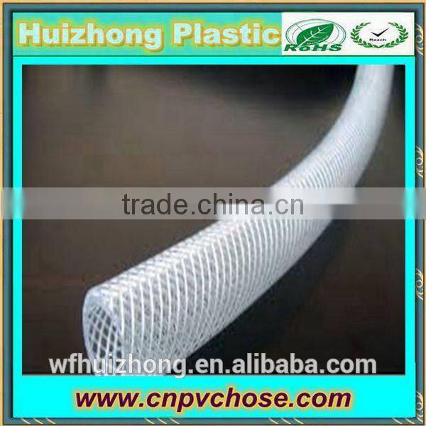 High quality pvc fiber pipe