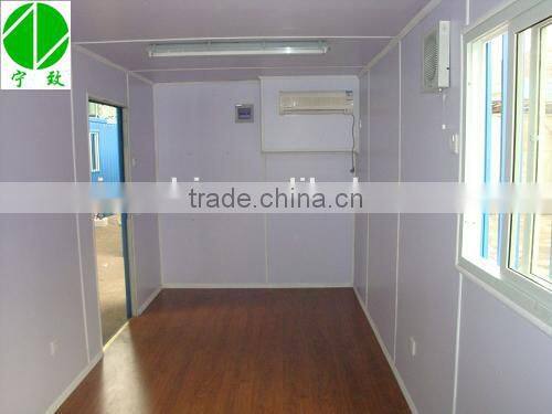 floating container house/mobile container house