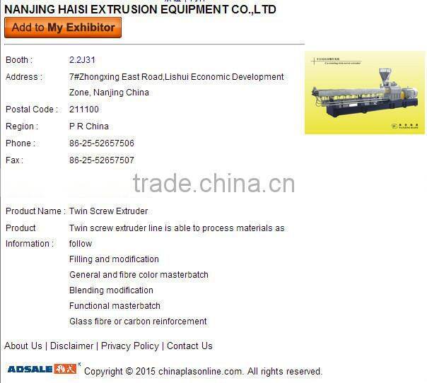600 r/min SP Two-stage Compounding Screw Extruder in Good Price
