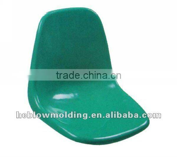 OEM Blow Molding Plastic Bus Stadium Seat Toilet Seat Cover