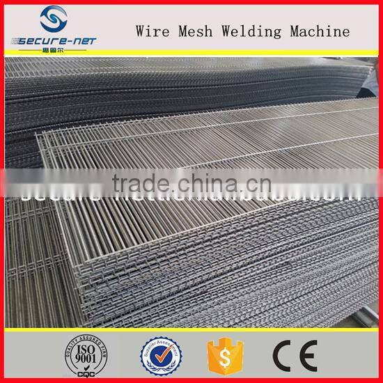 CNC wire cut controller