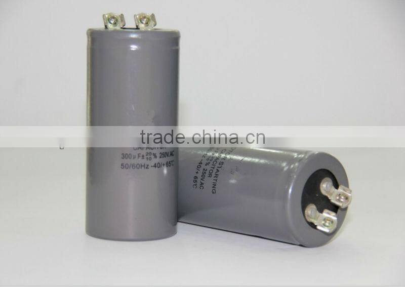 Motor Start Capacitor