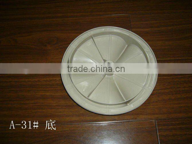 Washing Machine Pulsator A-31