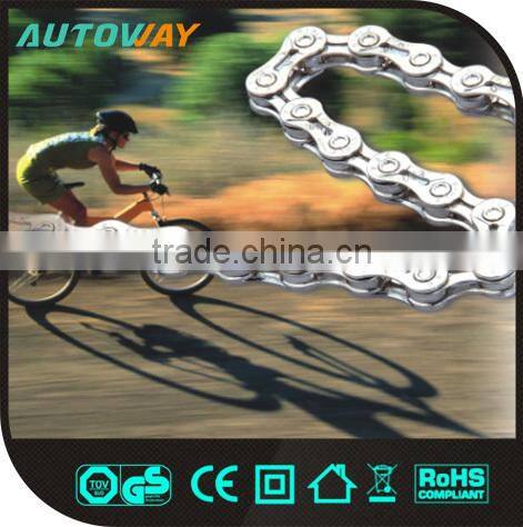 Brown 21 Speed Bicycle Chain