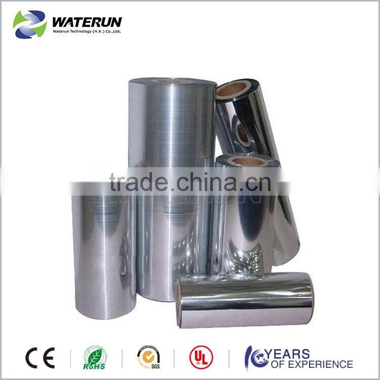 static shielding bag,esd shielding bag metarial