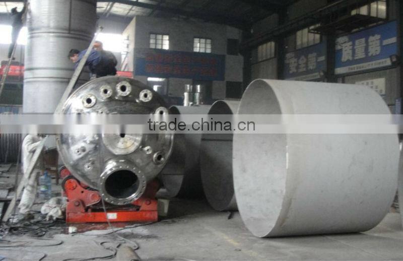 stainless steel electric heating Reactor with agitator