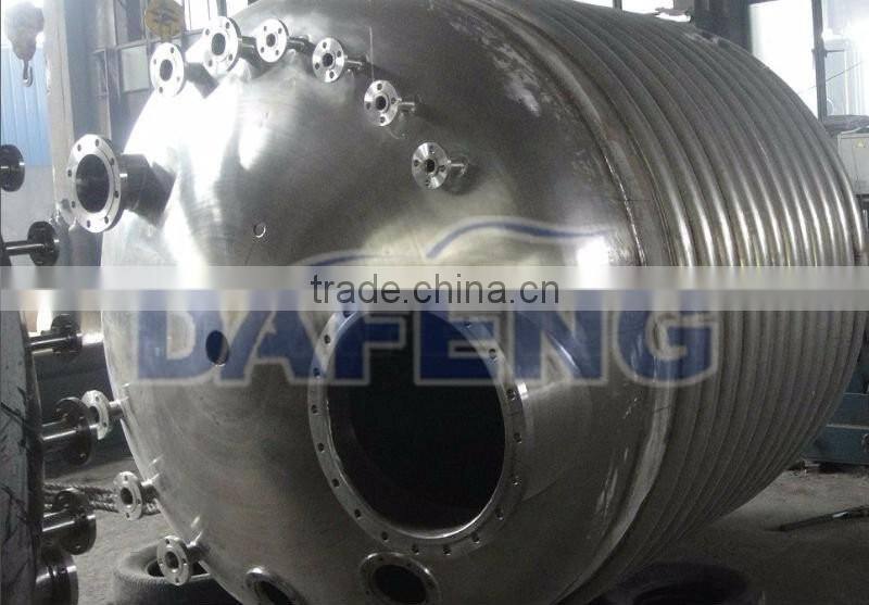 Acrylic resin tank reactor