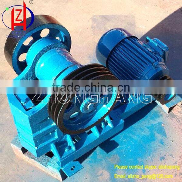 Latest Products 2014 Top Sellers Gold Extracting Machine for Sale