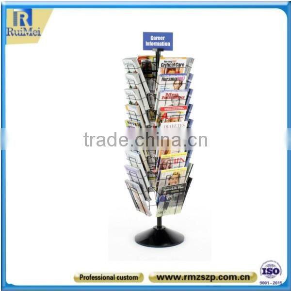 5-Layer Floor Standing Metal Library Book Stand