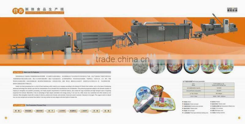 Nutritional Rice Food Artifical rice Processing line