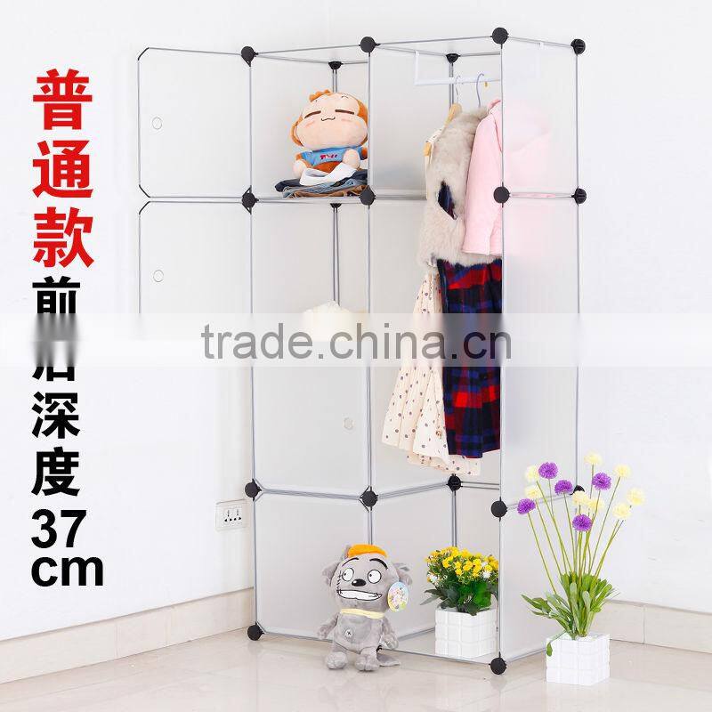 Variety magic piece combination wardrobe