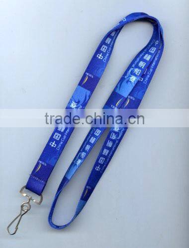 2015 New Arrival Fashion Eco-friendly Printed Custom Polyester Lanyard
