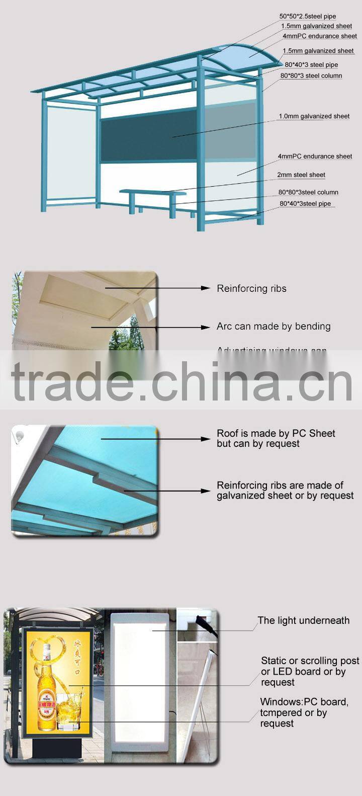 2015 new design bus kiosk shelters with advertising billboard