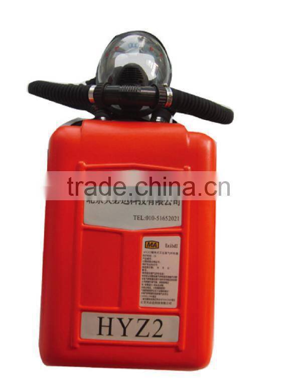 portable breathing apparatus Self contained closed circuit breathing apparatus