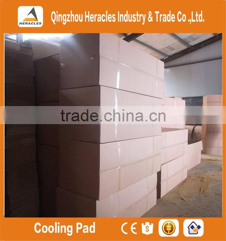 Heracles hot sale trade assurance cooling pad water air cooler for poultry farm and greenhouse