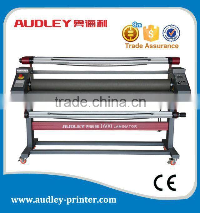 Audley 1600 laminator,pneumatic laminator 1600, cold laminating machine price ADL-1600C5+