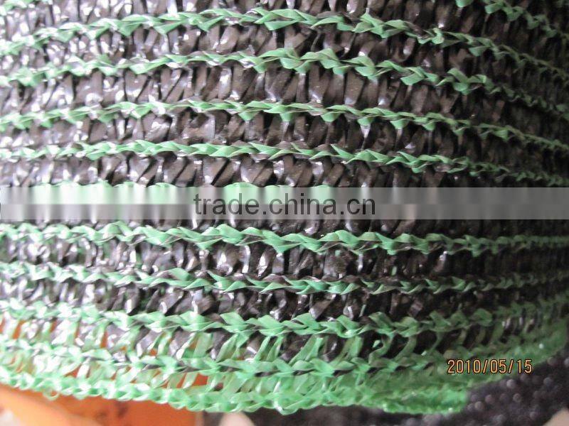 dark green garden netting sun shade net fabric