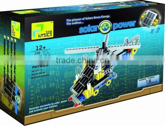 educational quality solar block kit dynamic model toy