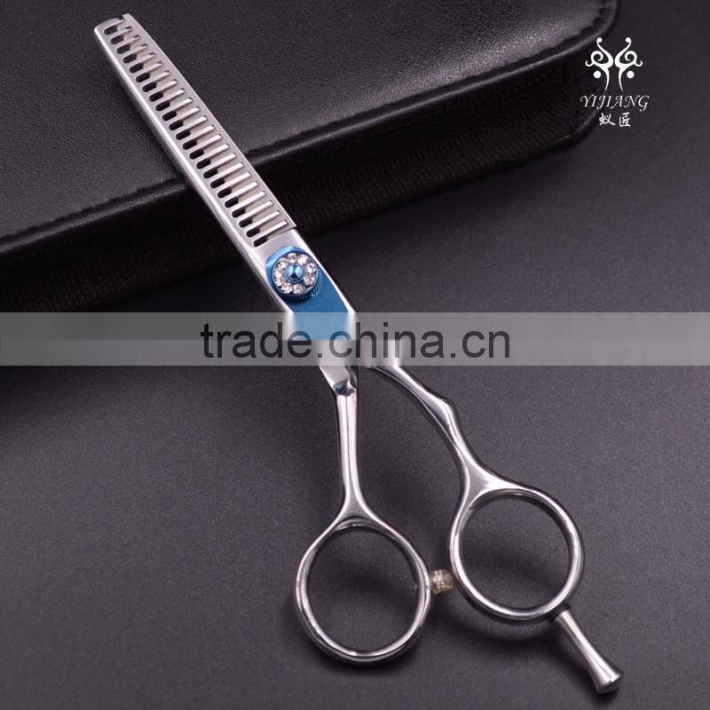 QJ-JC126 Beauty scissor baber scissors hair thinning scissors