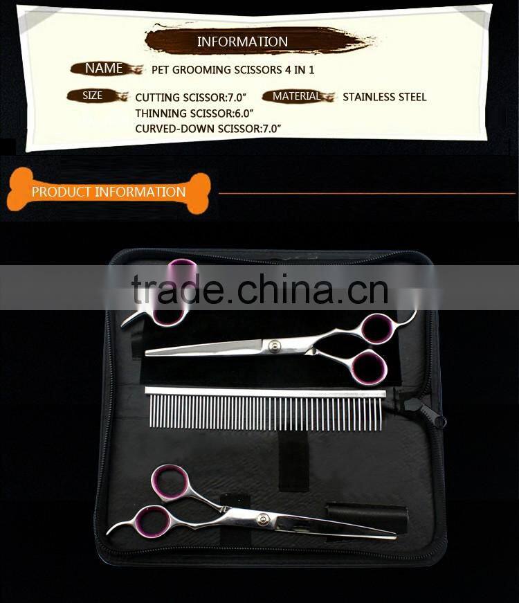 QJ-PT22 Durable high quality dog cutting scissors set