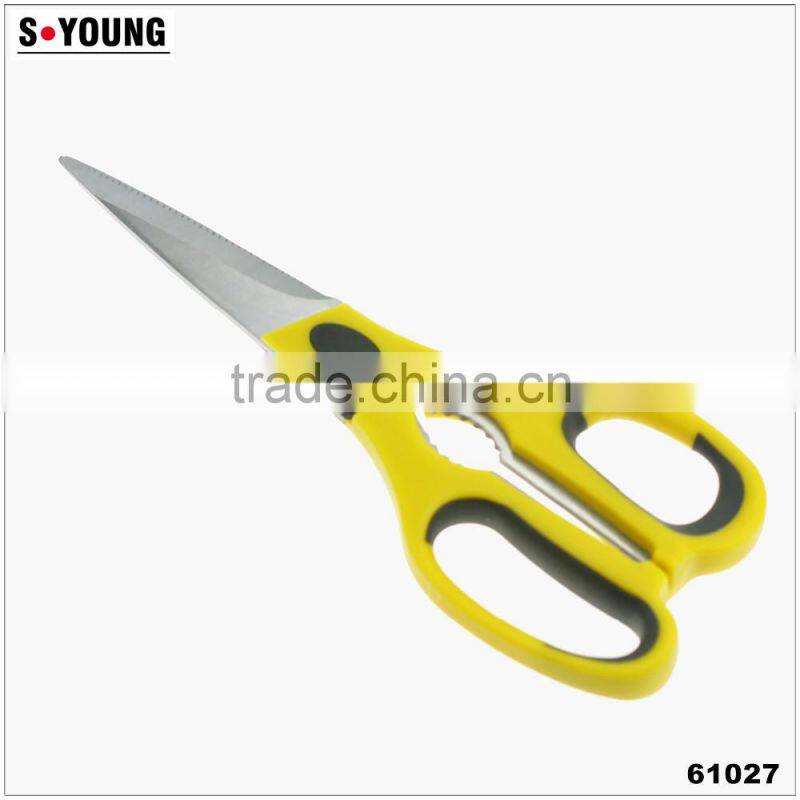 61027 Multifunction Chicken Food Opener Cut Peel Professional Kitchen Scissor