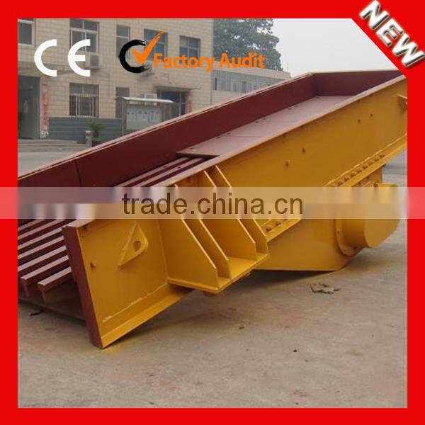Simple Structure, Reliable Operation and Low Consumption Vibrating Feeder